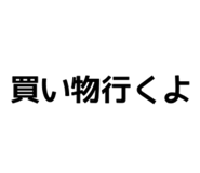 851274150