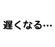 851274159