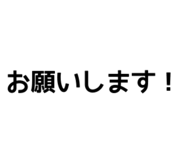 851274165