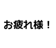 851274166