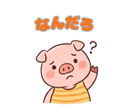 851274639