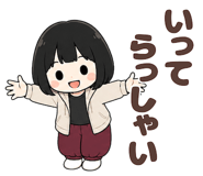 851275466