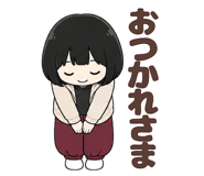 851275469