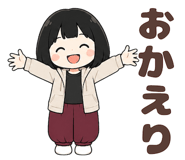 851275470