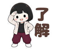851275481