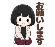851275485