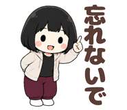 851275487