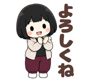 851275488