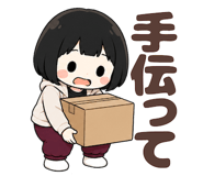 851275489