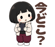 851275490