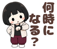 851275491