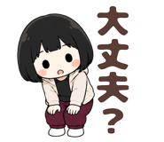 851275492