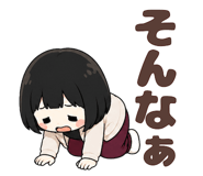 851275494