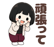 851275495