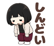 851275496