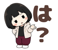 851275499