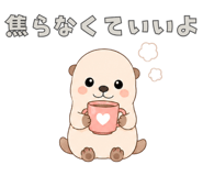 851276757