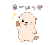 851276758