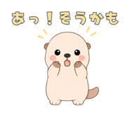 851276759