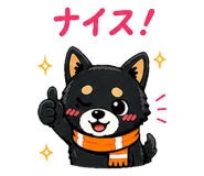 851276883
