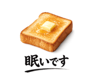 851277156