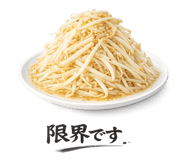 851277166