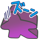 851277664