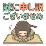 851279234