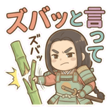 851279235