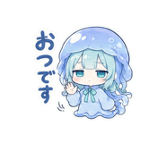 851279938