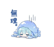 851279940