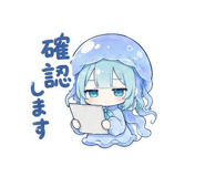 851279943