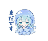 851279947