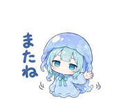 851279948