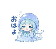 851279949