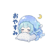 851279950