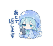 851279952