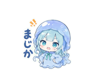 851279954