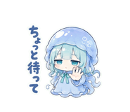 851279960