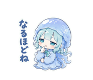 851279961