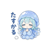 851279963