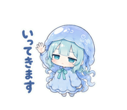 851279966