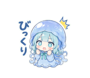 851279970