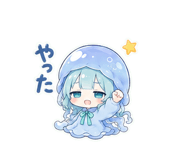 851279971