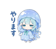 851279973