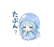 851279976