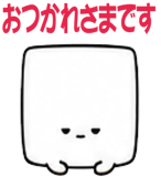 851280882