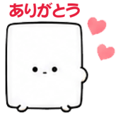 851280883