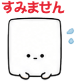851280887