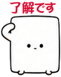 851280889